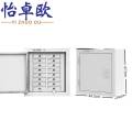 怡卓欧手机柜16格个