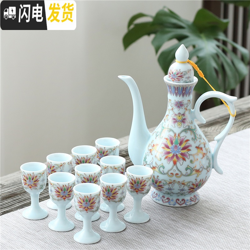 三维工匠青花瓷酒具古风酒壶仿古陶瓷白酒杯中式高脚杯家用分酒器酒盅套装 天青富贵花/简装