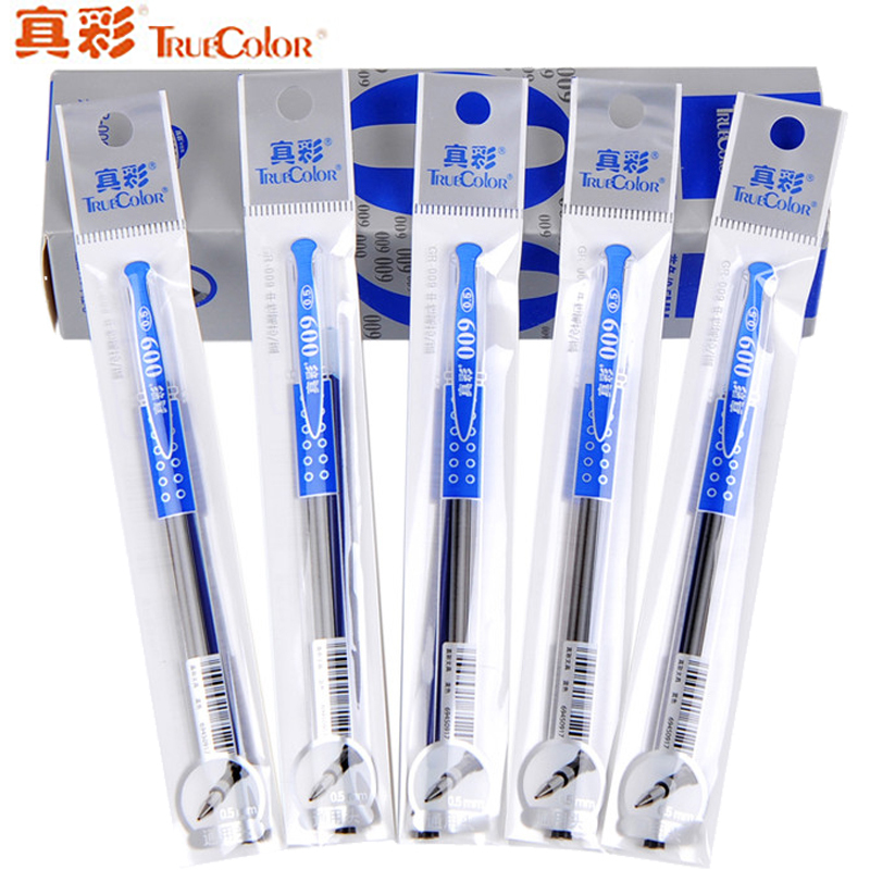 真彩GR-009中性笔芯蓝色20支/盒 5盒 0.5mm 替芯 真彩中性笔芯 水笔芯 中性笔笔芯 笔芯