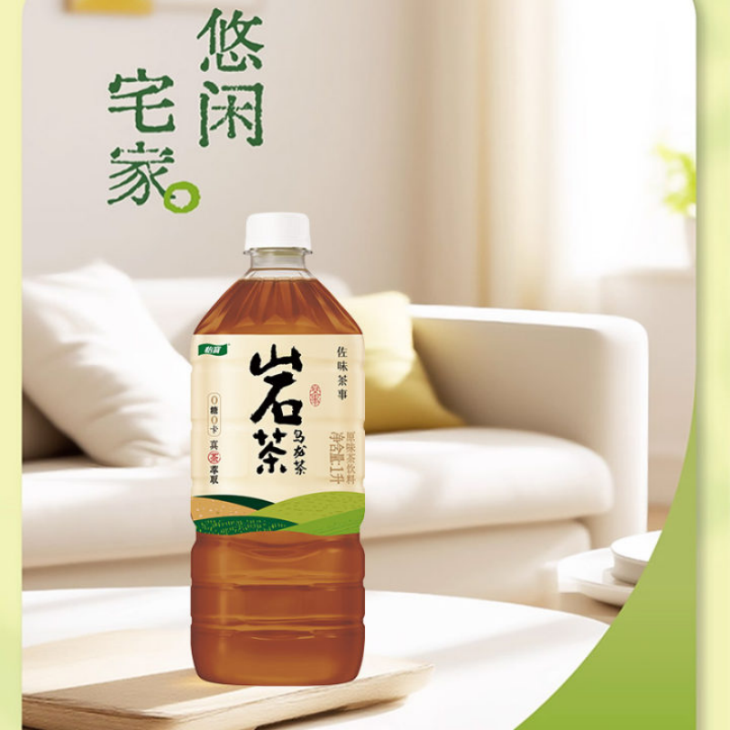 怡宝岩茶乌龙茶饮料1L*10瓶茶香浓郁即饮无糖健康茶饮料高清大图