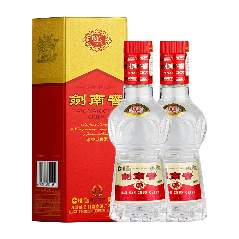 剑南春 水晶剑 46度 100ml*2瓶 浓香型白酒 口粮自饮 2970高清大图