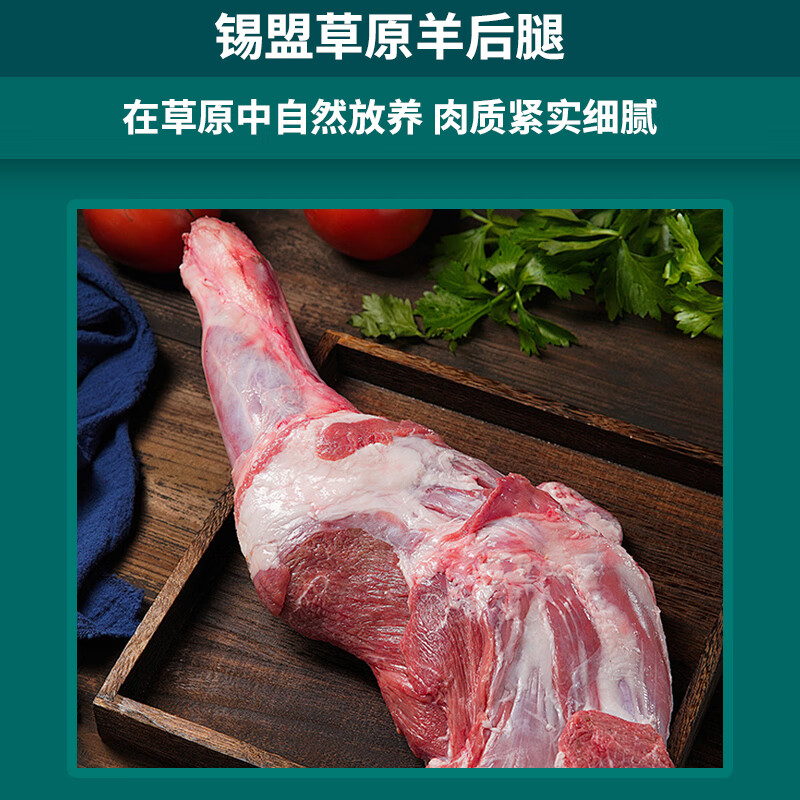 牧森甄冰鲜牛肉散养原切礼盒装火锅首选冷冻锁鲜1克国产高清大图