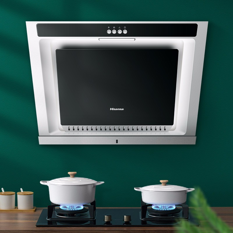 海信(hisense)侧吸式抽油烟机厨房家用吸油烟机家电大吸力不锈钢低噪