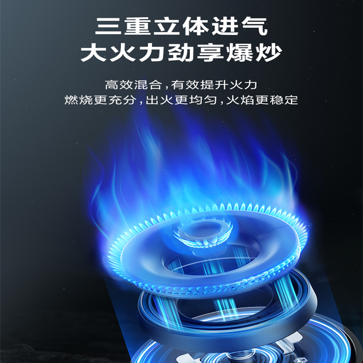 苏泊尔MB17A燃气灶家用双灶全尺寸极限火厨房嵌入式猛火灶液化气4250高清大图