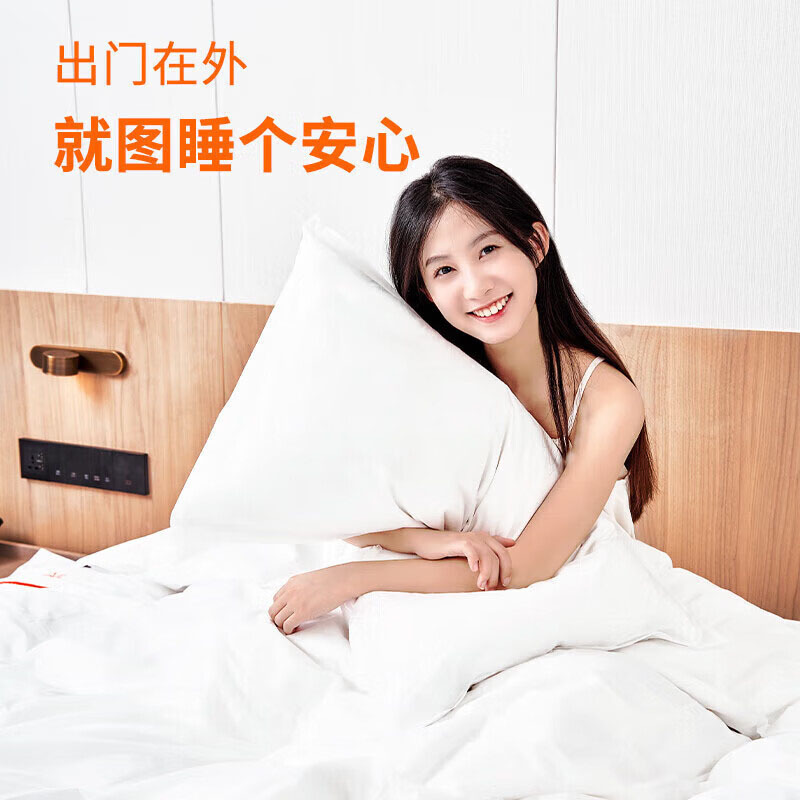 尚烤佳三件套精选无纺布面料床单被罩枕套便携套装SKJ-447
