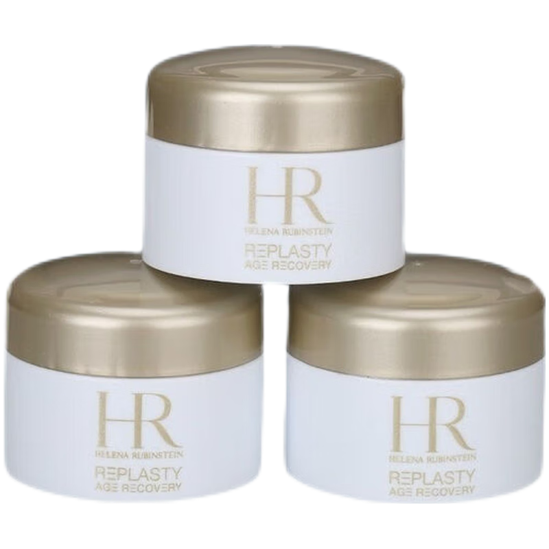 赫莲娜(HR)白绷带冻膜小样5ml小样 *3瓶 活颜修护舒缓涂抹面膜补水保湿滋润紧致