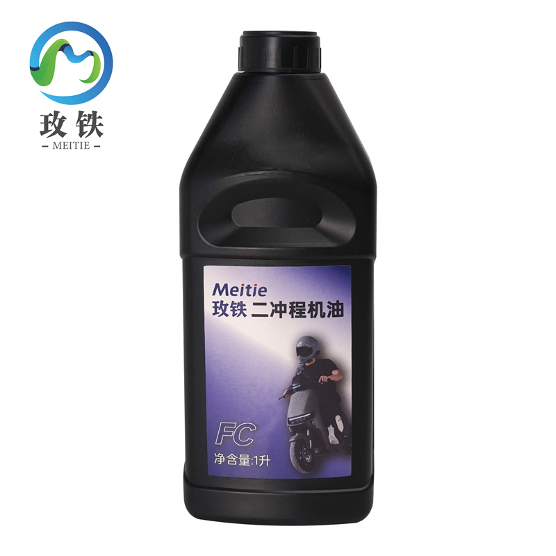 玫铁二冲程机油 FC 瓶高清大图