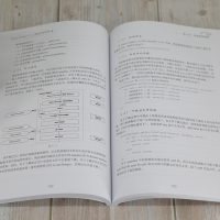 音像Cocos Creator 2.x 游戏开发实战毛居冬 编