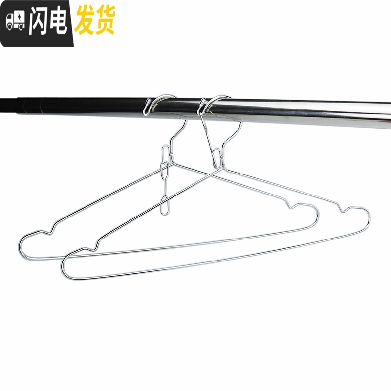 三维工匠4mm加粗防风衣架卡扣无磁不锈钢实心晾衣架晒衣挂防滑衣服撑裤架高清大图