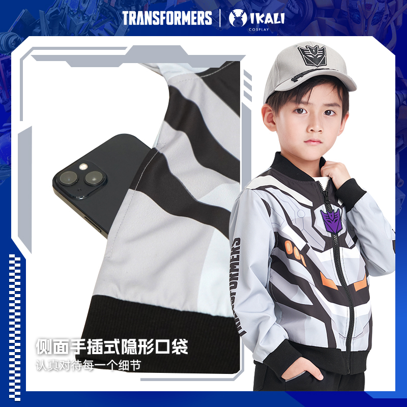 伊佳林变形金刚儿童棒球服春款外套擎天柱大黄蜂夹克衫上衣威震天韩版潮(不含帽子)