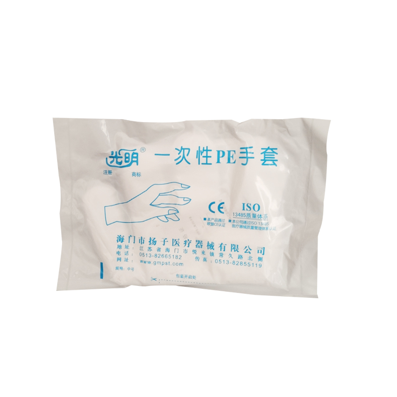 光明一次性PE手套(白色) 大号