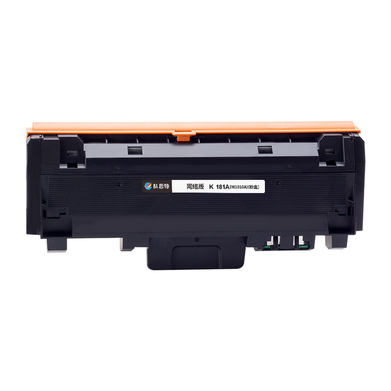 科思特181A粉盒 W1810A 适用HP惠普硒鼓 323dnw 323sdnw 323sdn MFP 303d高清大图