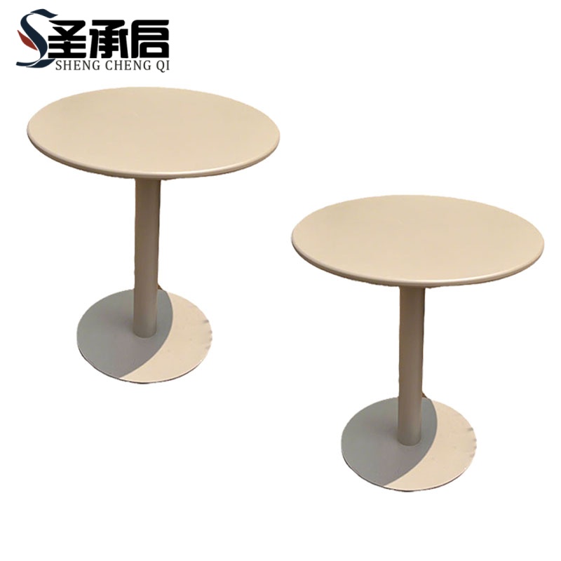 圣承启 碳钢圆桌 直径60cm 张高清大图