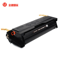 金穗慧采 DP3055 粉盒 适用富士施乐DP2065;DP3055;DP2055;CWAA0710 黑色 硒鼓/粉盒