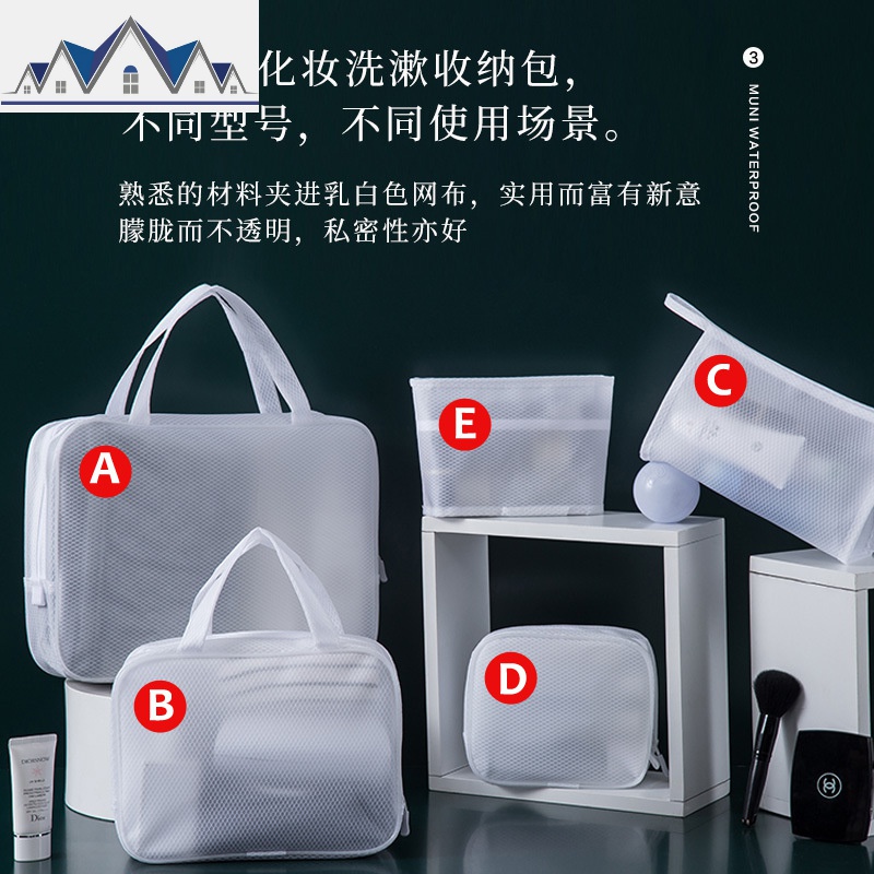 网红化妆包女小号便携可爱日系防水旅行大容量洗漱包化妆品收纳袋 三维工匠收纳包高清大图