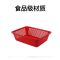蔚岸 菜筐(塑料筐)63*47*24cm/个(WA-qj0003)