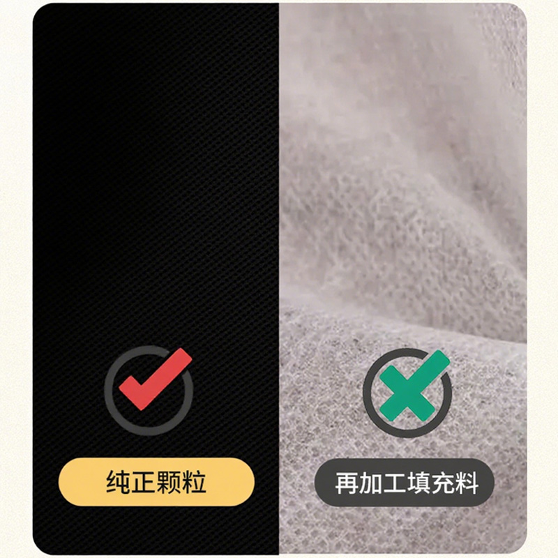 伴公式B1105 100g双扣无纺布手提袋40*35*10cm 黑色(单位:个)高清大图