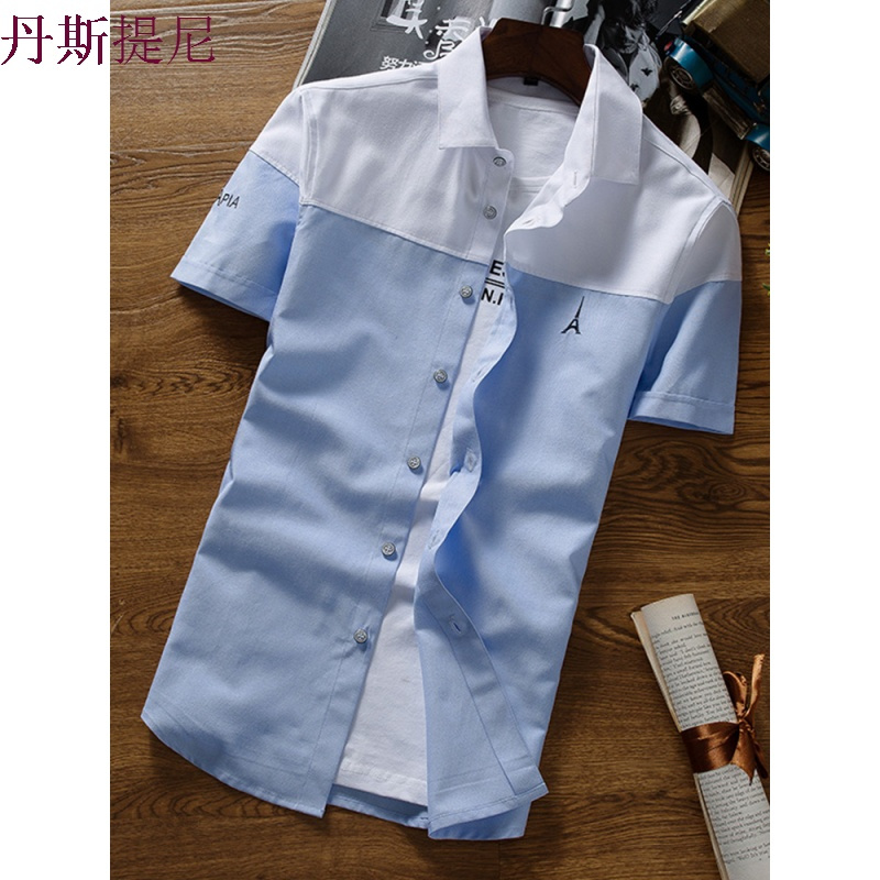 男士短袖衬衫修身潮流帅气休闲衬衣2018夏季衣服寸衣新款韩版男装