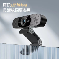 得力 MM100USB 黑色摄像头