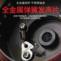 渔之源渔轮纺车轮金属不锈钢鱼轮矶钓海竿轮远投轮海杆轮鱼线轮