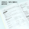 [正版]外研社英语语法易学易练套装(入门级-高级,共5册)