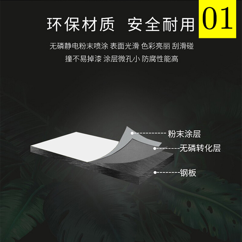 绵冠MIANGUAN枪柜加厚钢制柜保管柜