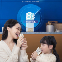 美的出品(WAHIN)华凌净水器 家用厨房智能直饮600G大通量RO膜反渗透橱下式WAH600-01