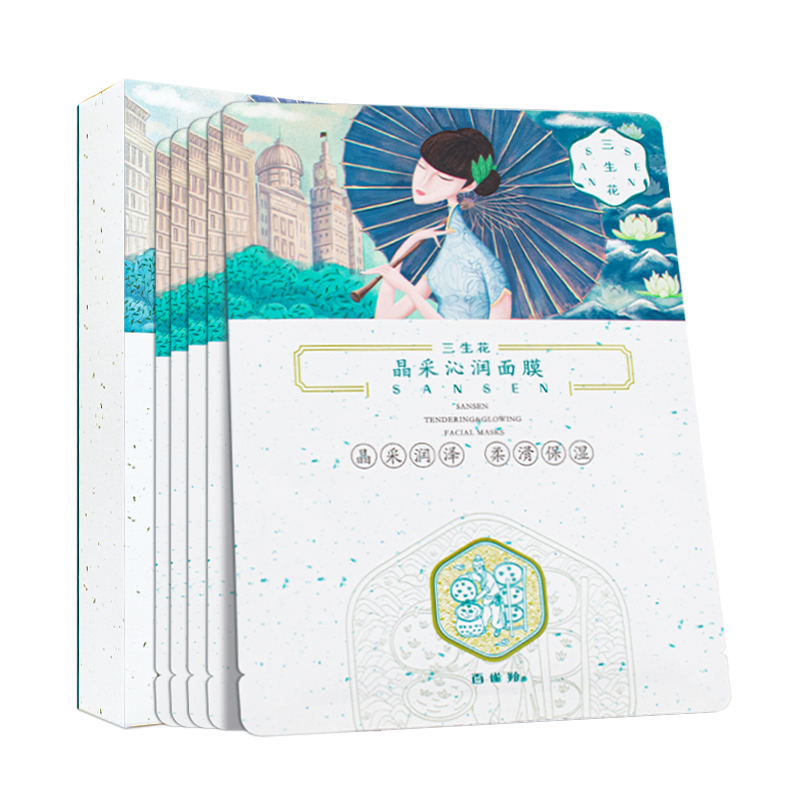 (PECHOIN)百雀羚面膜面贴膜 三生花面膜 雪莲花晶采沁润面膜20片 保湿补水 新老款随机发高清大图