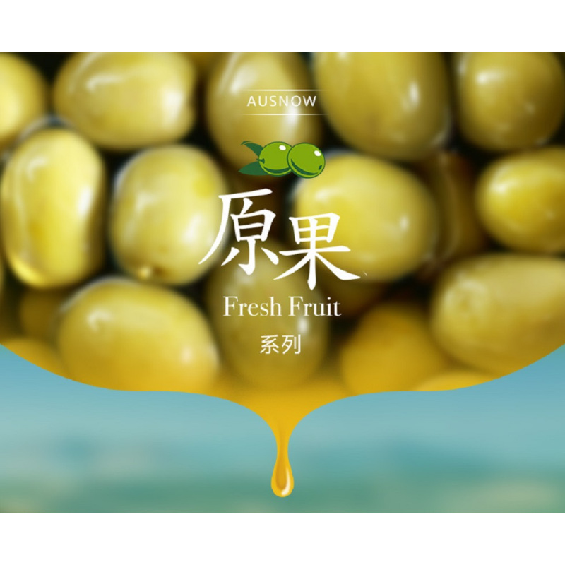 澳雪 原果橄榄油滋养沐浴露900g(舒缓滋润)
