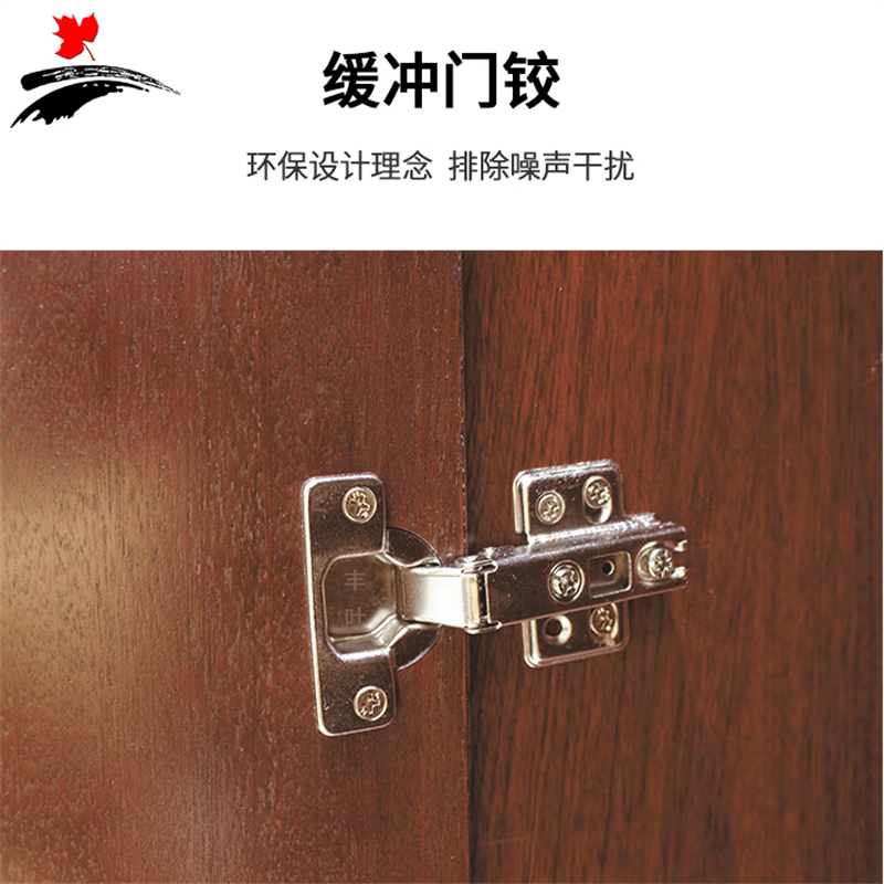 丰叶卓邦 办公桌 功能桌FY-XBGZ3721G 张高清大图