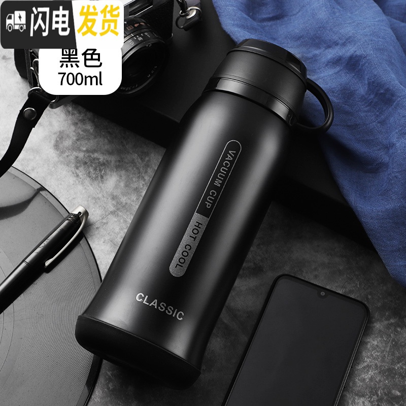 三维工匠保温杯男士小学生带盖大容量水杯便携带杯子女防摔儿童男孩水壶 黑色高清大图