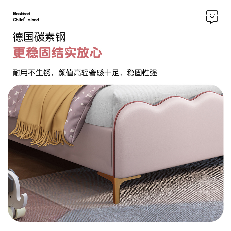 欧梵森 床 儿童床现代简约轻奢双人床实木床1.8m家用储物主卧床1.5m欧式大床软包意式极简皮艺床卧室家具