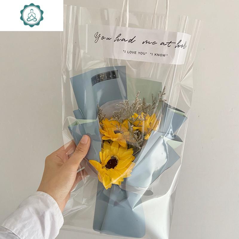 封后 Fenghou 装饰摆件3支向日葵小型花束香皂花仿真花太阳花拍照道具毕业送花生日封后蓝色包装3朵向日葵仿真植物 价格图片品牌报价 苏宁易购杰伦家居专营店