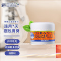 新西兰 Gran''s remedy老奶奶臭脚粉清香味50g