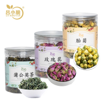 吕小脆 花茶组合 150g/组 （胎菊50g+玫瑰花50g+蒲公英茶50g）