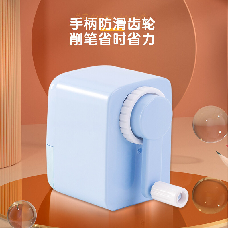 得力71158卷笔刀削笔机学生可自动进笔/铅笔削笔器/削笔刀/转笔刀自动进铅手摇多功能美术刨笔机简约卡通高清大图