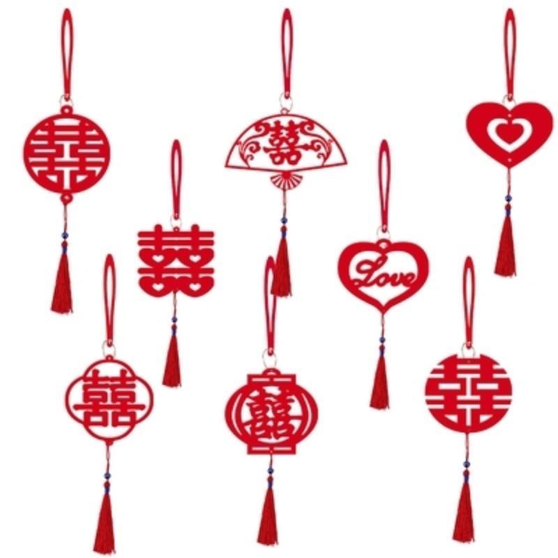 喜字小挂件混装a结婚喜字挂件婚房小挂件装饰婚庆客厅场景布置盆栽