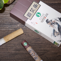 蕲州蕲宝堂 五年手工蕲艾条 温灸纯艾条 艾段艾柱短艾条金艾绒艾条 艾草条 陈艾条艾灸条艾叶 李时珍故乡特产 10支装