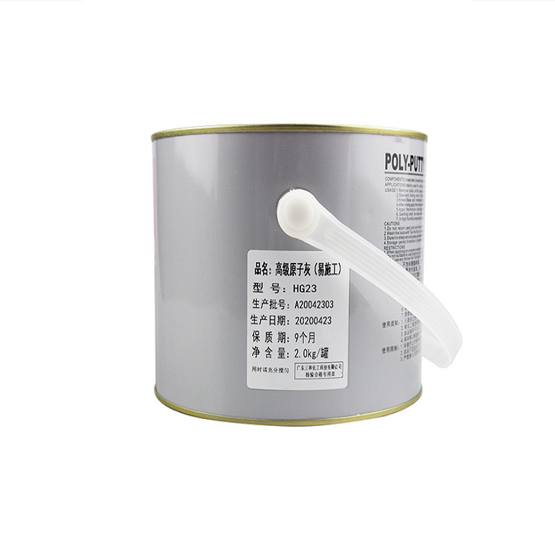 汽车维修 漆面修补 三和原子灰 2KG高清大图