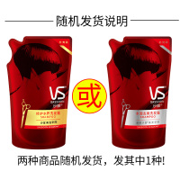 vs沙宣洗发水露男女200ml水润去屑通用洗头膏袋装改善头屑问题