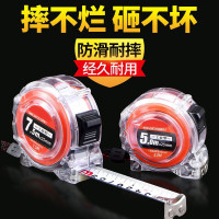 钢卷尺 5米尺子3米量尺盒尺随身7.5尺寸量测工具防水防锈木工圈尺 5m