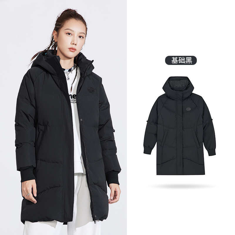 361°运动羽绒服女冬季新款女子中长款连帽保暖防风防寒外套