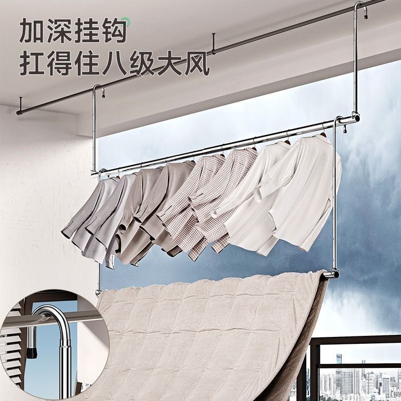 不锈钢悬挂式伸缩晾衣架加粗加厚室内家用阳台防盗窗免打孔晾衣杆高清大图