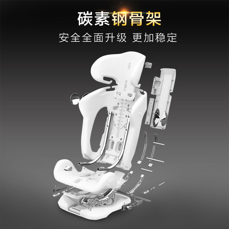 innokids 儿童安全座椅0-4岁-12岁isofix接口可躺婴儿宝宝车载360度旋转汽车用 星星蓝接口版