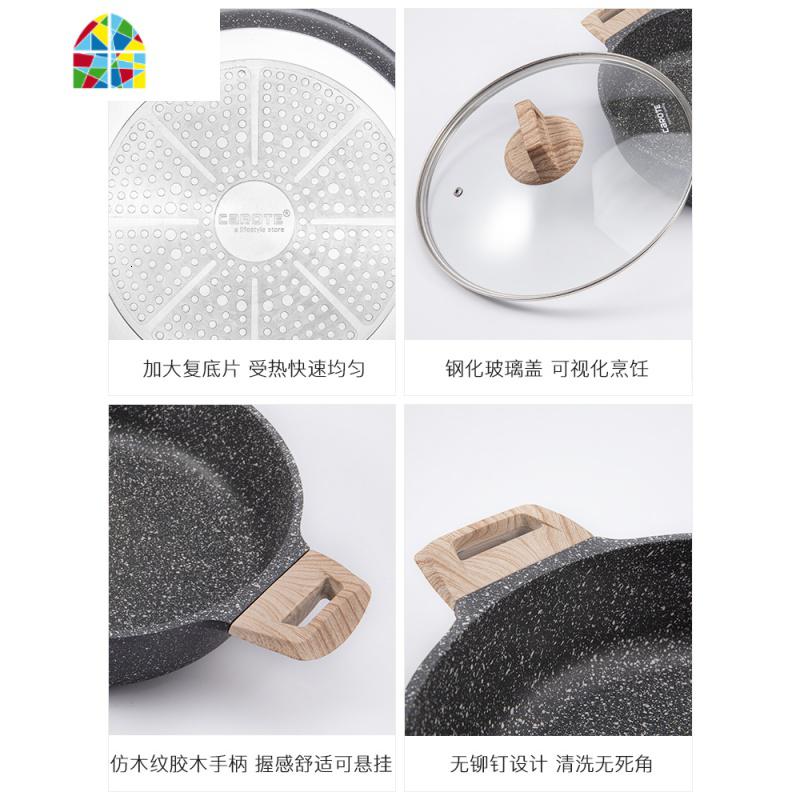 不粘牛排煎锅无油烟平底双耳煎蛋牛排石锅鱼烙饼火锅 FENGHOU 24cm双耳煎锅带盖高清大图