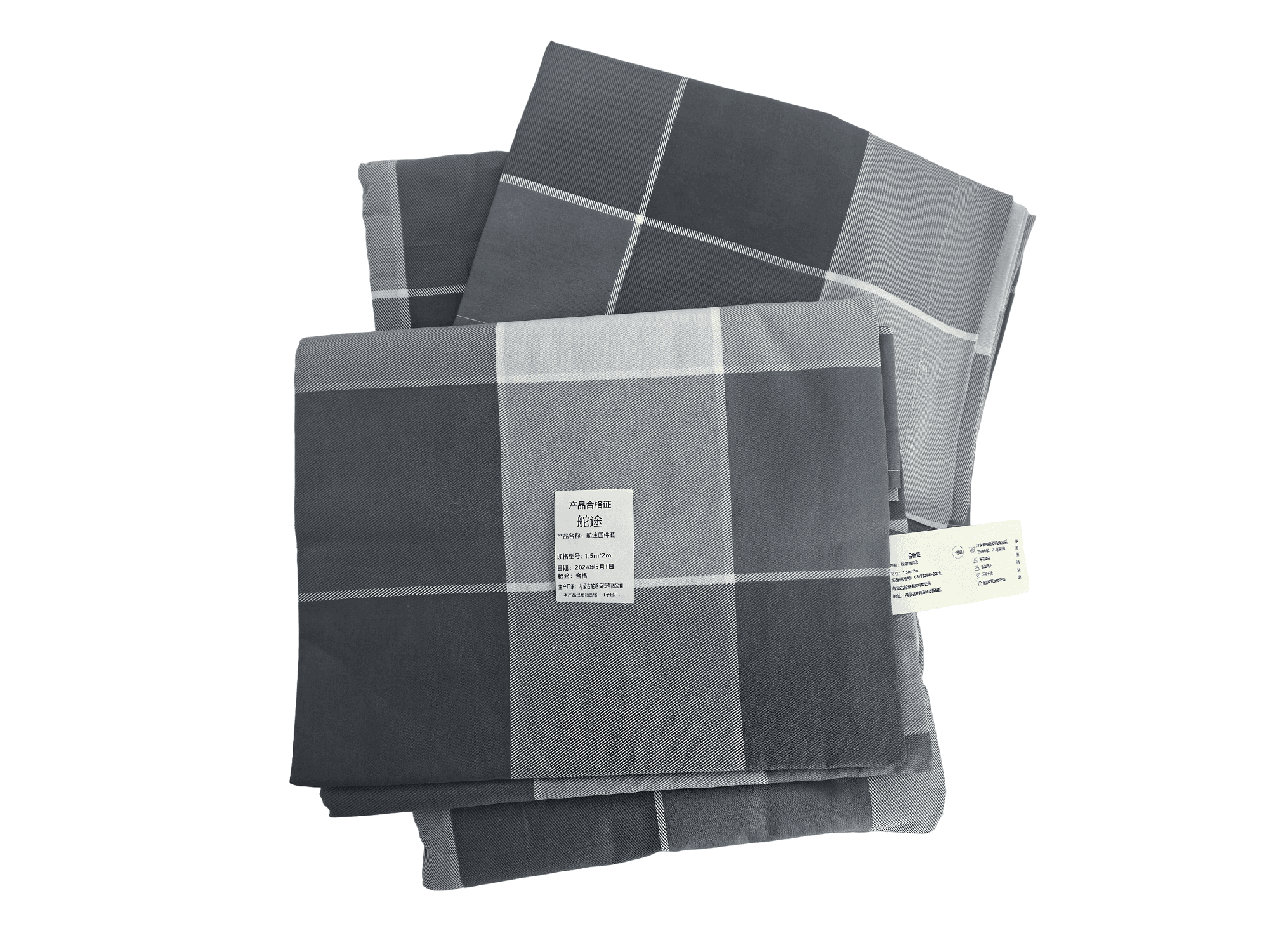 舵途四件套1.5m*2m套