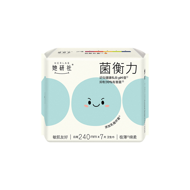 她研社(Herlab) 菌衡力系列试用单包装 240mm*7片