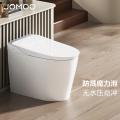九牧（JOMOO）智能马桶零压魔力泡智能坐便器