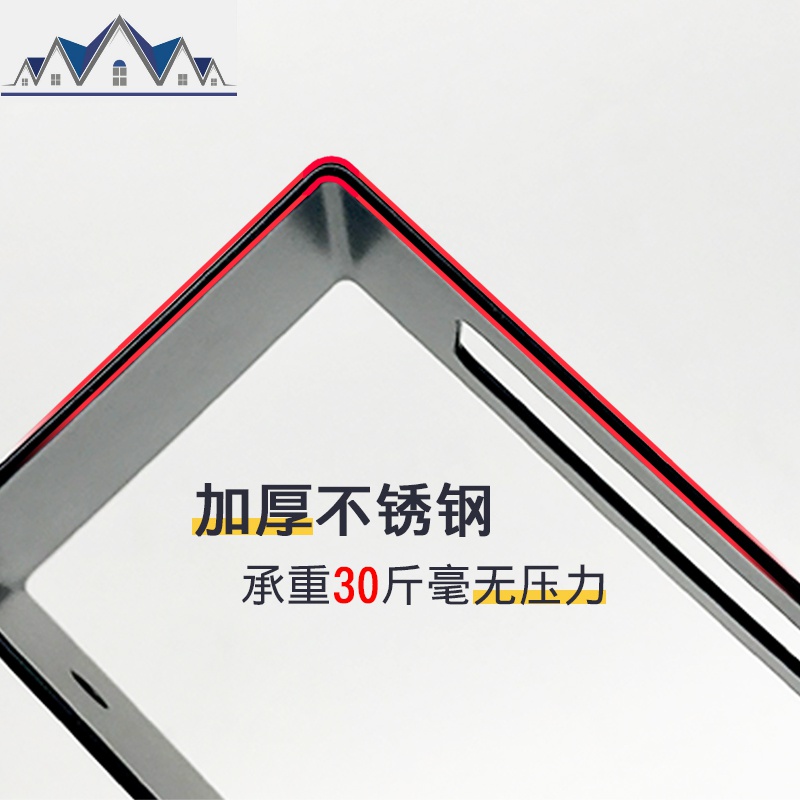 不锈钢厨房置物架免打孔锅盖架放菜板架壁挂式收纳用品案板家用 三维工匠高清大图