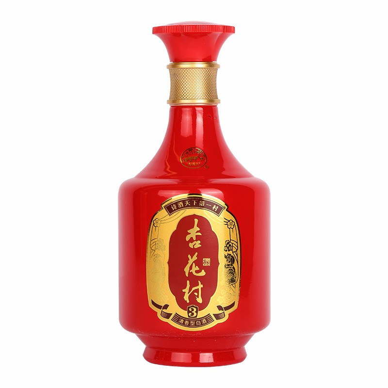 汾酒金质3 53度 500ml*2瓶